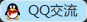業(yè)務咨詢QQ